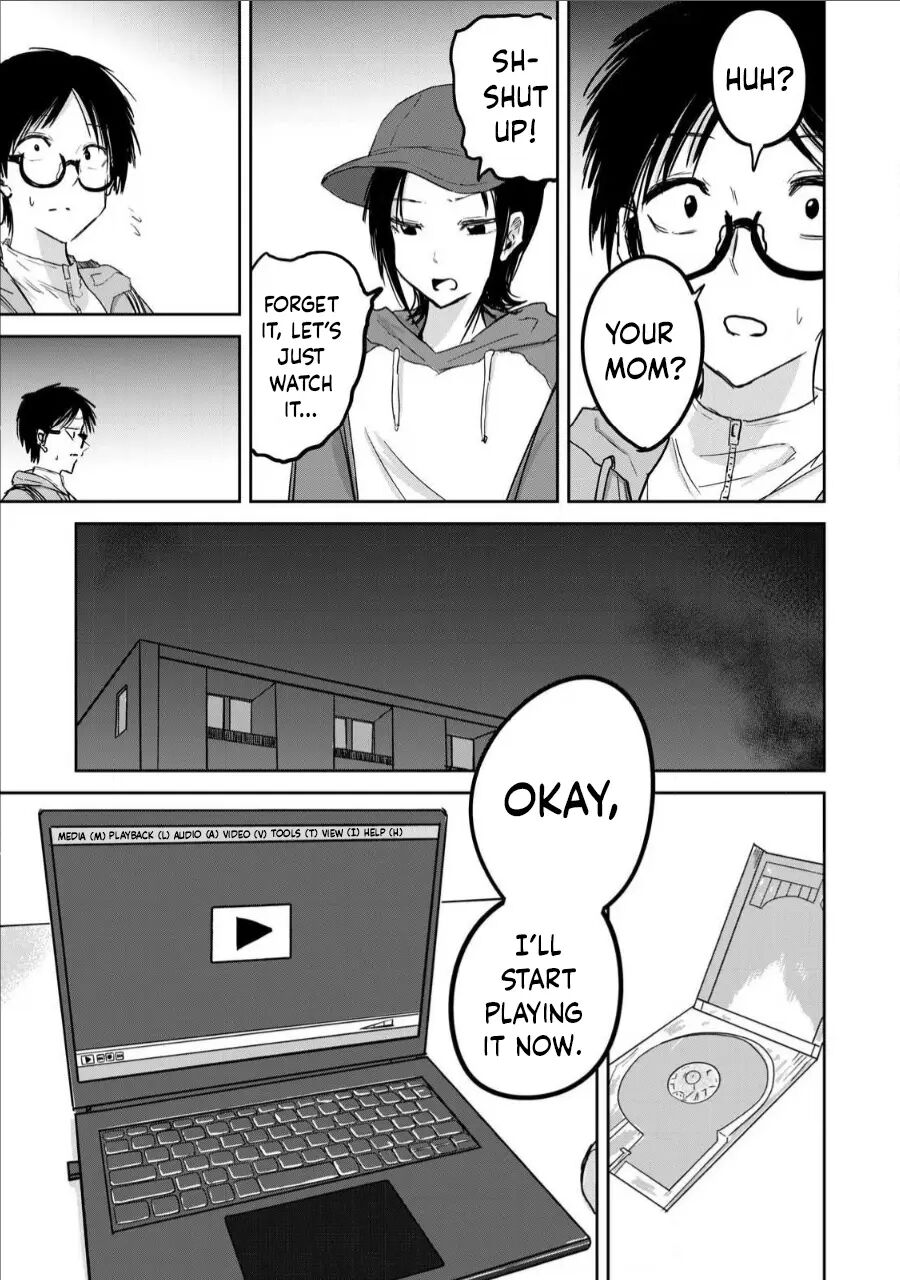 Ueno-kun Has Been Developed Chapter 12000 Page 9